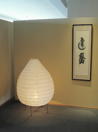 b0035734_17531372.jpg
