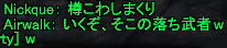 f0031243_19251325.gif