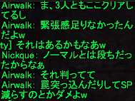 f0031243_19254726.gif
