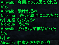f0031243_19264569.gif