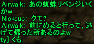 f0031243_19271274.gif
