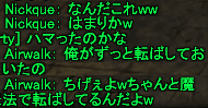 f0031243_19275882.gif