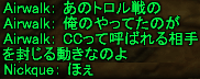 f0031243_19281781.gif