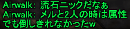 f0031243_1928942.gif