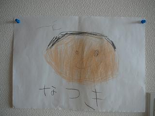 f0047884_13385633.jpg