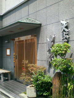 e0016709_915158.jpg