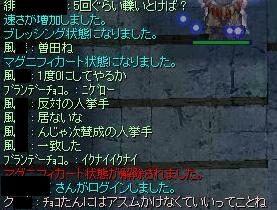 c0000111_143097.jpg