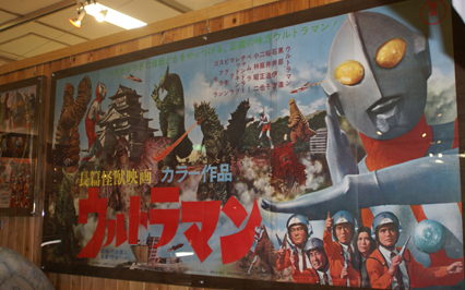 b0087512_2020125.jpg