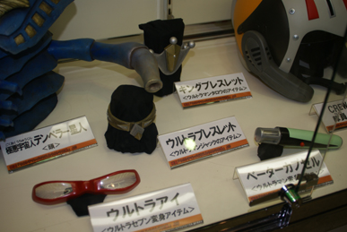 b0087512_20213470.jpg