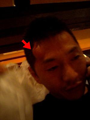 a0059315_22465061.jpg