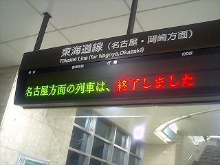 a0059315_22504519.jpg