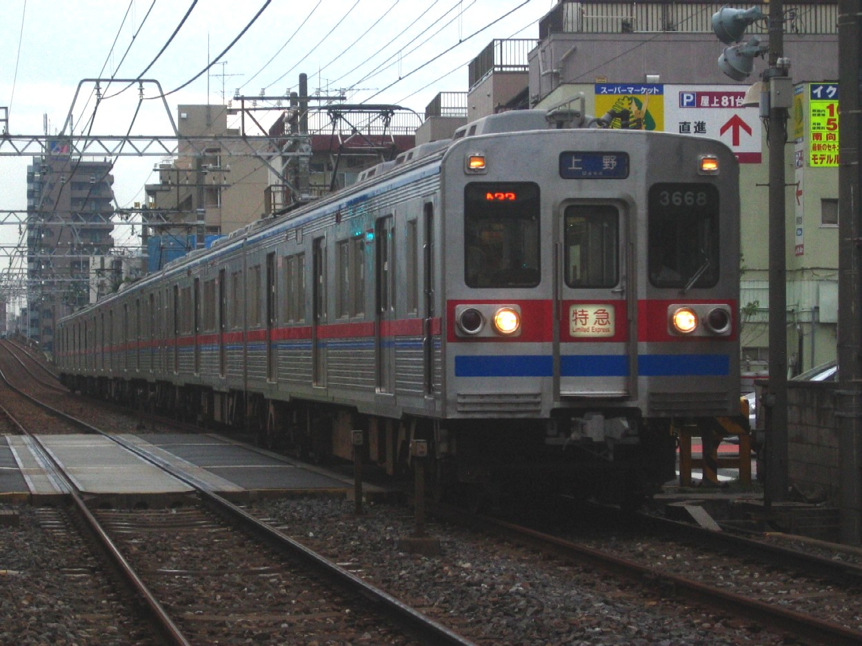 d0044222_20424467.jpg