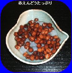 e0047322_15112682.jpg