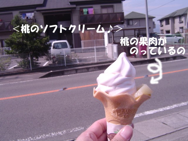 f0012924_4462158.jpg