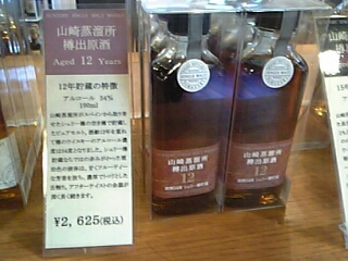 f0072124_17112250.jpg