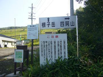 f0065941_21485838.jpg