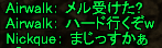 f0031243_10910100.gif