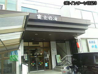 b0061047_2233740.jpg
