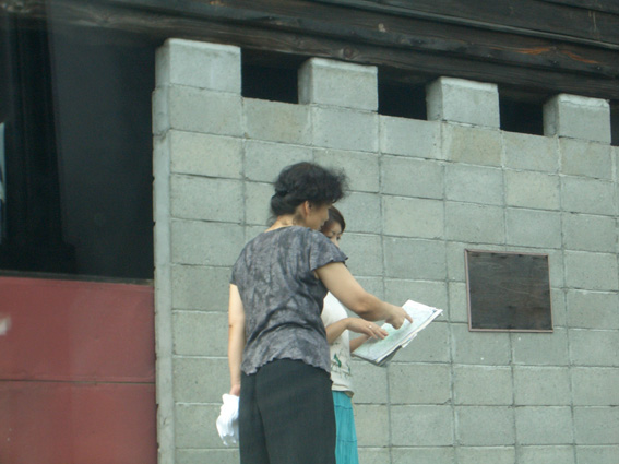 b0002156_13223214.jpg