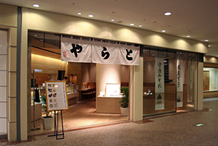 c0025895_10134795.jpg