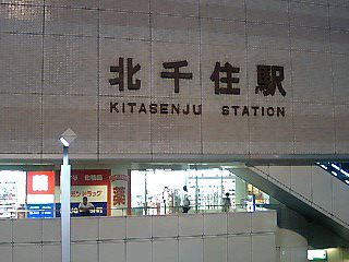 e0031798_0584479.jpg
