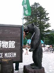 e0006700_0451221.jpg