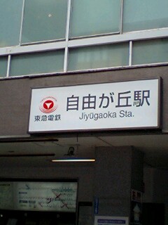 d0077410_1644275.jpg