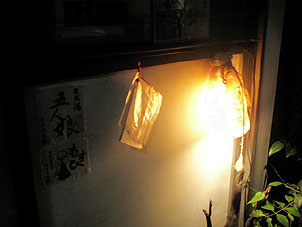 a0022014_117230.jpg