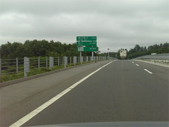 c0048625_9135098.jpg