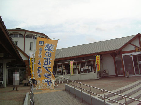c0048625_915546.jpg