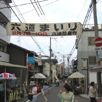 d0033734_2112098.jpg