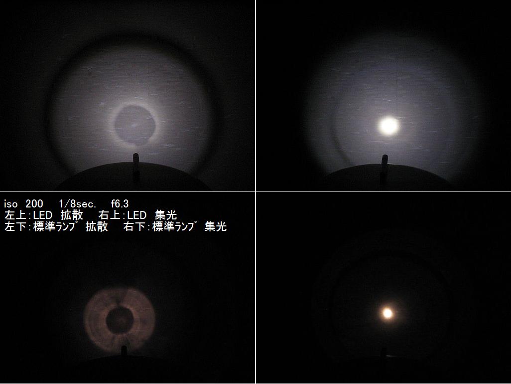 c0024743_23443611.jpg