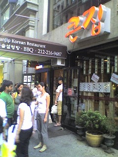 a0040554_821164.jpg