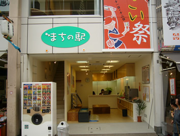 f0067354_20355845.jpg