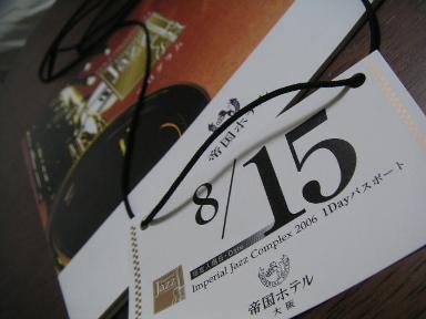 c0032863_22222264.jpg