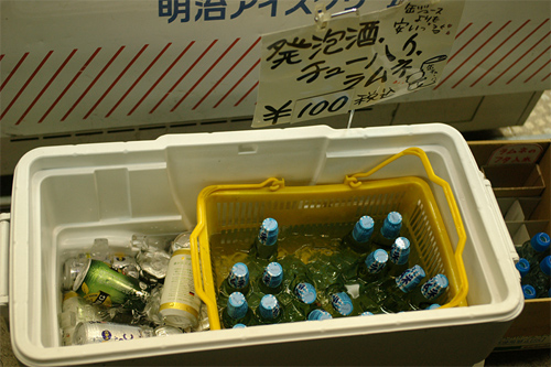 c0071866_2334123.jpg
