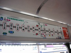 b0011368_21405030.jpg