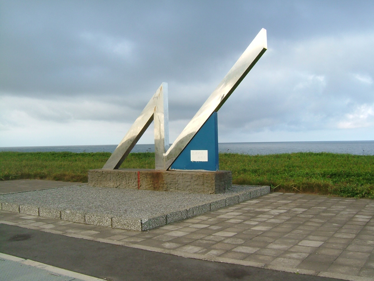 d0017172_2225443.jpg