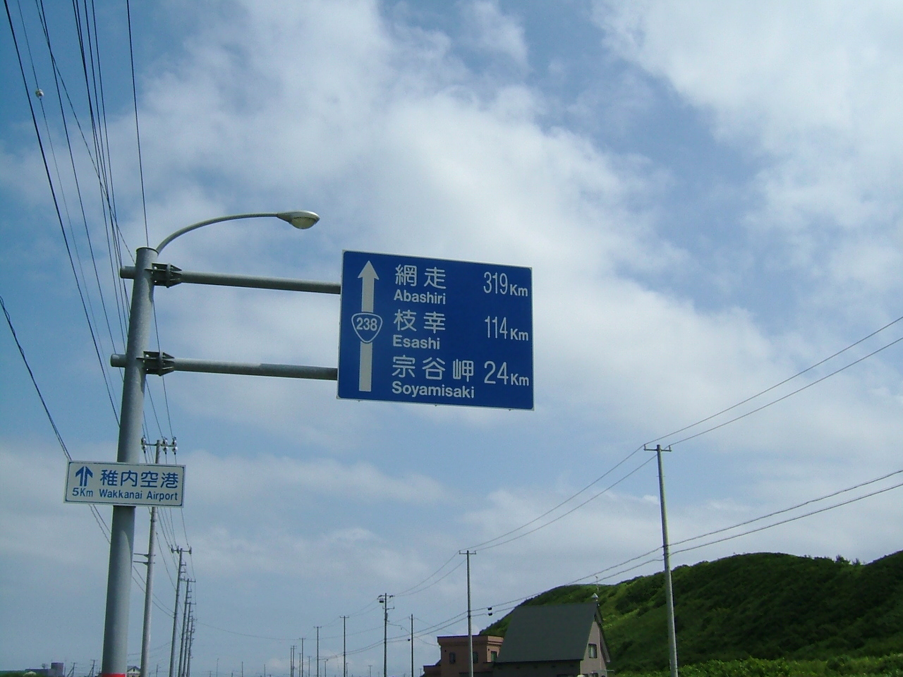 d0017172_2291243.jpg