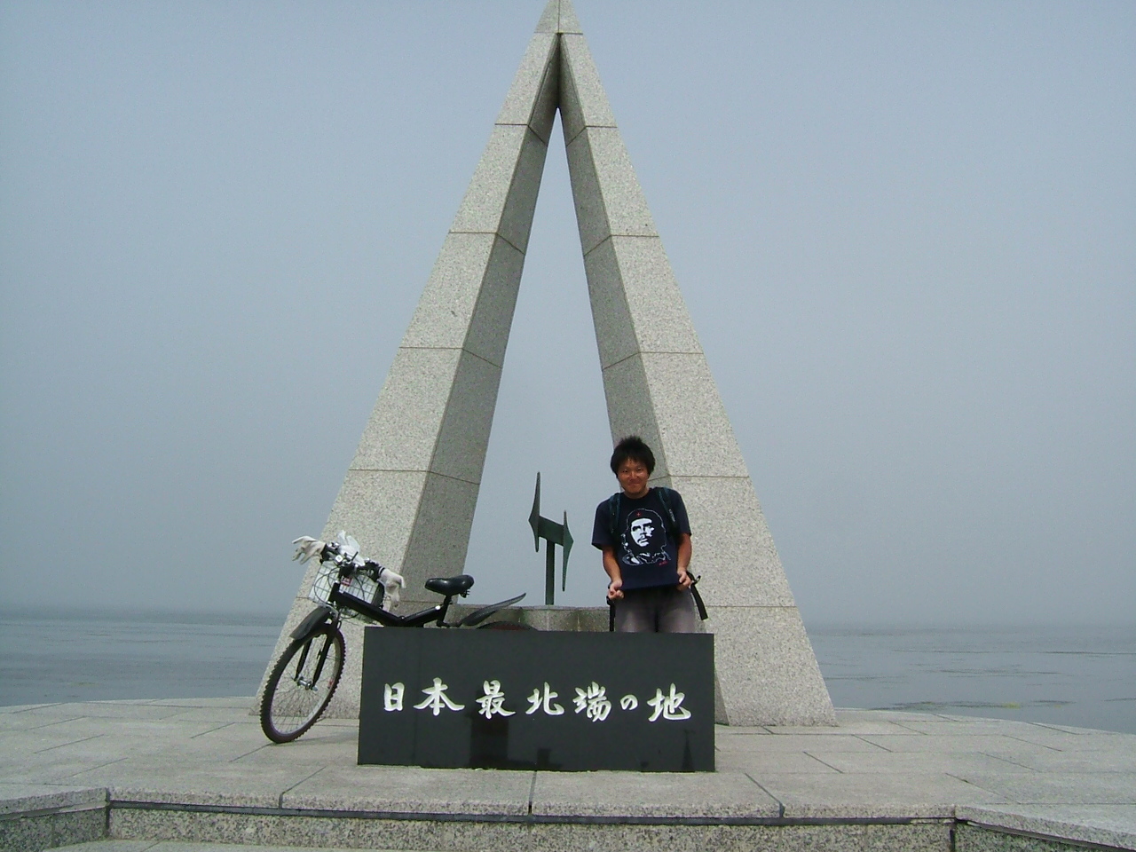 d0017172_2342488.jpg