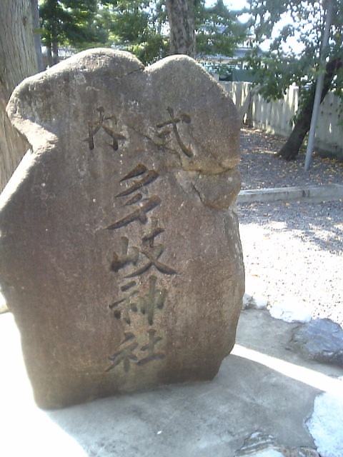 f0004379_2151191.jpg