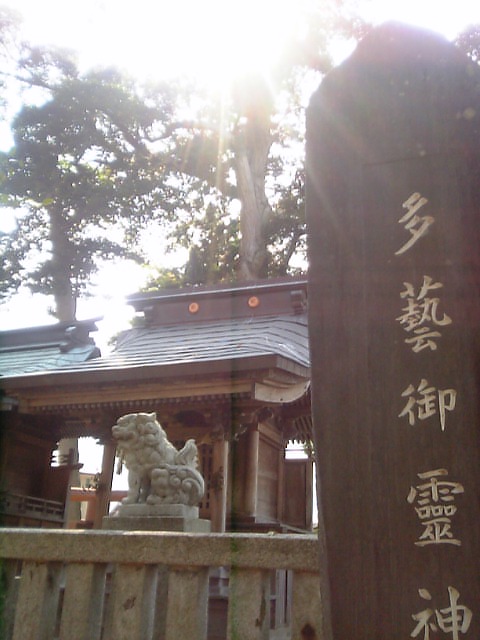 f0004379_21571172.jpg
