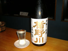 a0005436_2236105.jpg