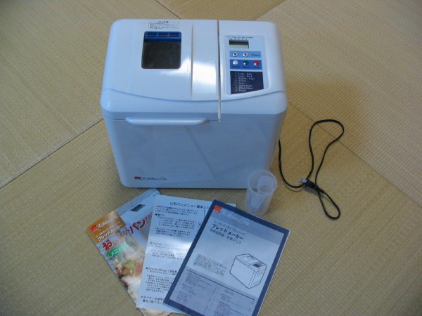 f0031839_16591472.jpg