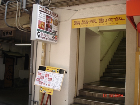 c0022340_1215346.jpg