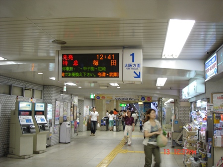 c0022340_12154474.jpg