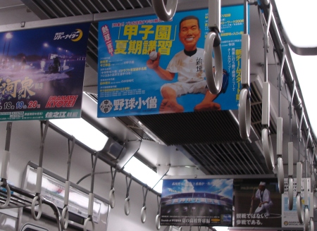c0022340_12155512.jpg