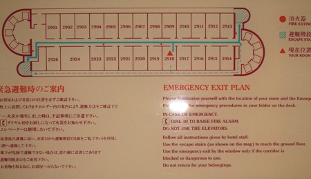 c0022340_12163749.jpg