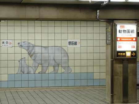 c0022340_12165615.jpg