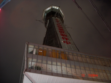 c0022340_1217476.jpg
